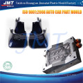 International standard design injection plastic auto parts mould